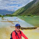 중국 구채구_2일차_황룡_오채지_1(2025. 09. 11~15) 이미지