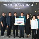 월성체육시설 이미지