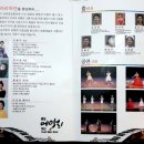 안천면행정복지센터 이미지