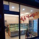 육우촌 - 유성구 전민로18번길 29 | 육우촌