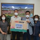 드림주방