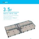 한중공인중개사사무소 이미지