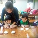 맑은샘어린이집 이미지