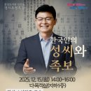 중앙도서관 다목적실 이미지