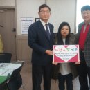 수산경로당 이미지