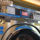 가나세탁소 이미지