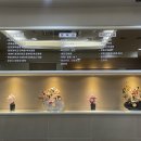 앤드유피부과의원 이미지