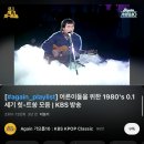 봉산빌라 | 여행] 여름맞이 가족여행으로 간 1박 2일 여수 밤바다~ 내돈내산 여행 후기 꽃돌게장 1번가 vs 정다운 식당