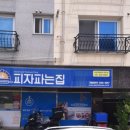 권선동 977 이미지