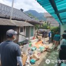 적중면사무소 이미지