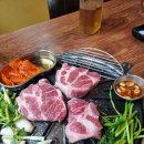 새천년로 | 신갈동] 맛과 실속 모두 챙길수 있는 신갈역 고기 맛집 '꼬숩야들' 솔직 후기 ! (+ 메뉴 및 주차 정보)