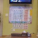 강촌 토종삼계탕 네이버블로그
