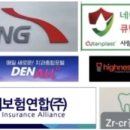 한진욱치과의원 이미지