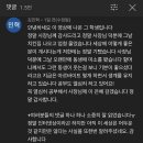철인7호 - 창원시 성산구 용지로169번길 11-19 | 철인7호