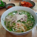 제주올래국수 이미지