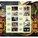 국제 茶의 날 기념 우표 발행과 자사차호 이미지