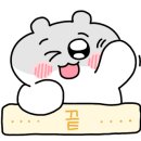 에스티오피