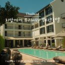 부티크샵 | 치앙마이 올드타운 호텔 가성비 숙소 부리시리 부티크호텔 후기
