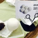 뺑오르방