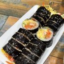 경애김밥