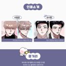 이현상사