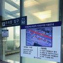 다대포해수욕장-해변가 | 부산 다대포해수욕장 일몰과 해변공원 낙조분수 감상 후기 주차장 정보