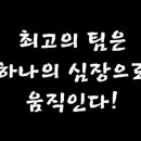 양산박 이미지
