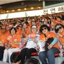 리언파크 이미지