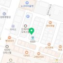 오마이짐 인계2호점 이미지