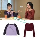 예지핏 | 슬기 유튜브 슬기로운 방학생활 - 예지, 슬기 옷 정보