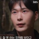 신들린연애2 출연진 점집어디 MZ무당 파묘찍는 연도령 장호암 OTT