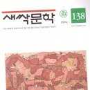 고운민박 이미지