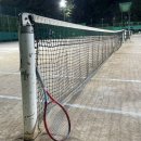 봉은테니스장 이미지