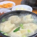 평양손만두 - 수원시 장안구 덕영대로497번길 22-4 | 평양손만두