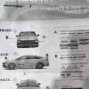 (주)위드랩 이미지