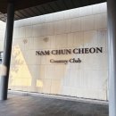 남춘천충전소 이미지