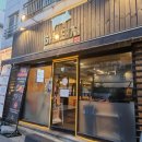 바로돼지 이미지