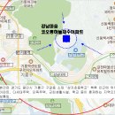 강남마을 코오롱하늘채 이미지