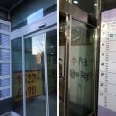 법조타운B 이미지