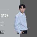 이웃 행정사 사무소 이미지