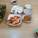 육남매왕족발연탄석쇠불고기