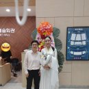 앙상블공인중개사사무소 이미지