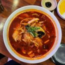 안산초입 화장실 이미지