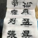 국전1리 이미지