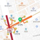 신사역365 약국 이미지