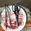 토종흙돼지 네이버블로그