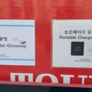 홍카멀티