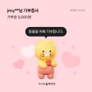 힐파크(구 샤넬파크) | ray of light (빛의 광선)