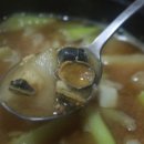 전복배말칼국수 이미지