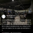 다니엘짐 이미지